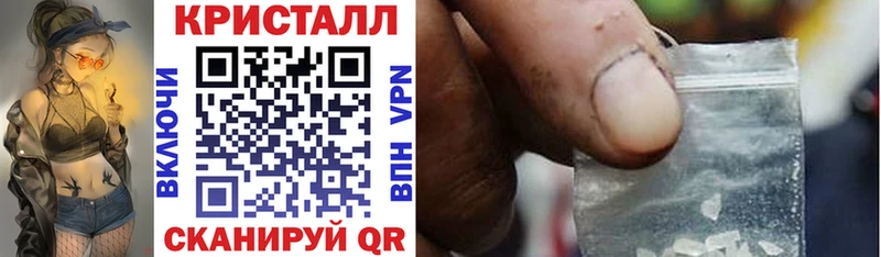 Amphetamine Premium  Урай 