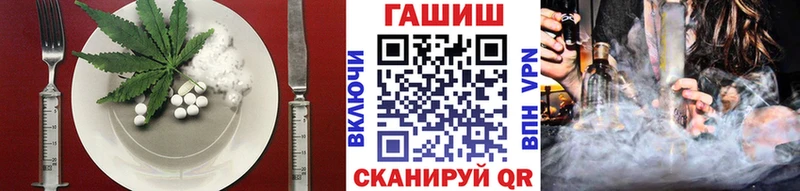наркота  Урай  Печенье с ТГК конопля 