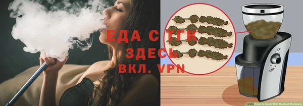 метамфетамин Алексеевка