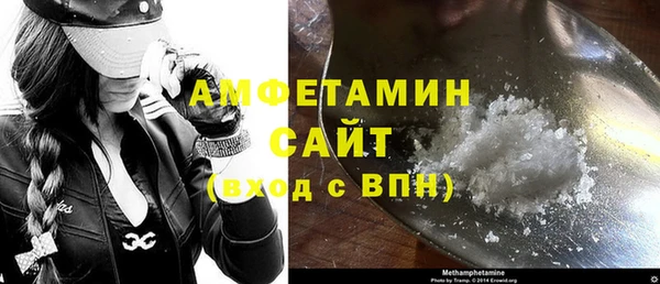 спиды Алзамай