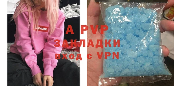 спиды Алзамай