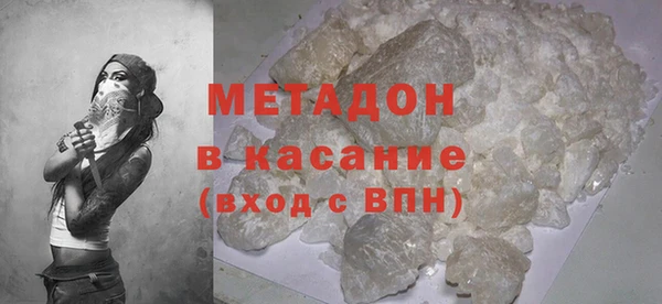 спиды Алзамай