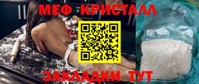 mix Конаково