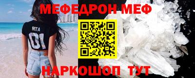 mix Конаково