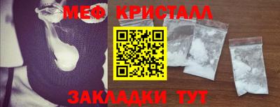 mix Конаково
