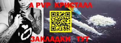 mix Конаково