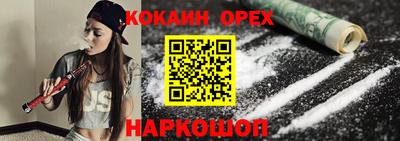 тгк Комсомольск-на-Амуре