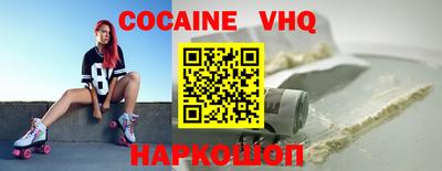 марки lsd Чебоксары