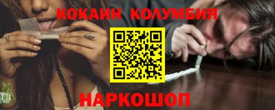 mix Конаково