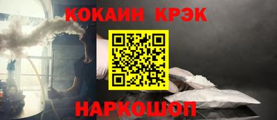 mix Конаково