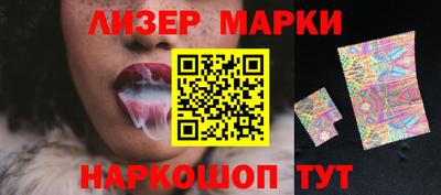 mix Конаково