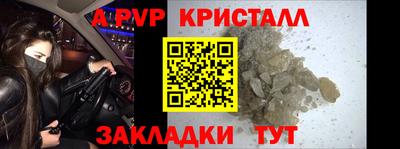 mix Конаково