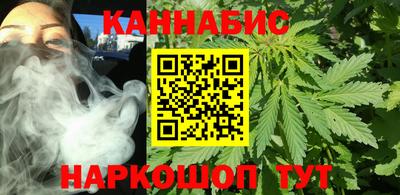 тгк Комсомольск-на-Амуре