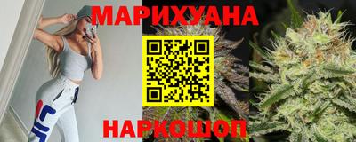 тгк Комсомольск-на-Амуре