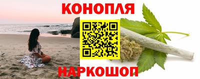 mix Конаково