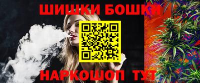 spice Коммунар
