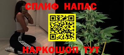 тгк Комсомольск-на-Амуре