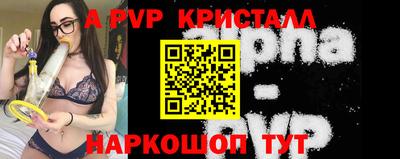 mix Конаково