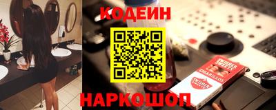 spice Коммунар