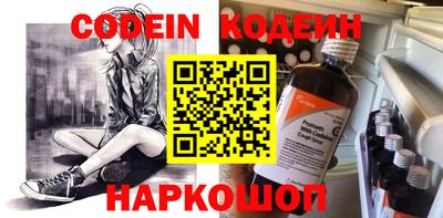 mix Конаково