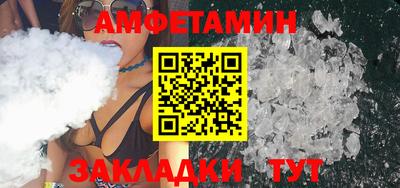 тгк Комсомольск-на-Амуре