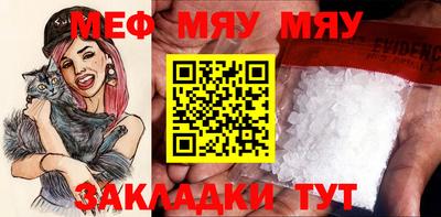 mix Конаково