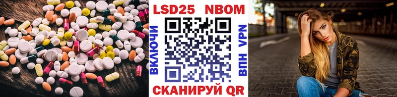 где купить   Урай  LSD-25 экстази ecstasy 