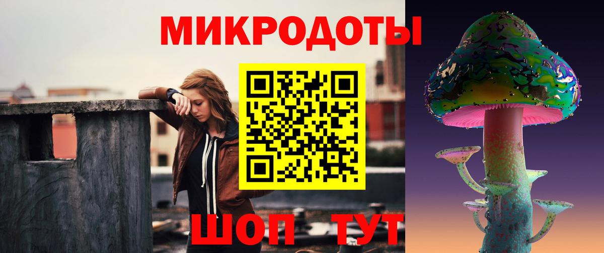 Урай  Галлюциногенные грибы Cubensis  Вход с VPN  Псилоцибиновые грибы MAGIC MUSHROOMS 